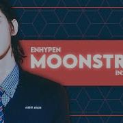 Moonstruch Enhyoen Minus