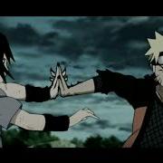 Uicide Boy South Side Suicide Naruto Vs Sasuke Amv