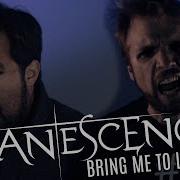 Bring Me To Life Evanescence Cover By Caleb Hyles Feat Richaadeb