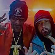 Hip Hop Mix 2024 Eminem Snoop Dogg 50 Cent