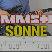 Rammstein Sonne Guitar Cover