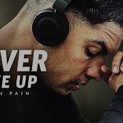 Motivers On Never Giving Up Video Clip With Lyrics