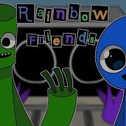 Miss You Meme Rainbow Friends