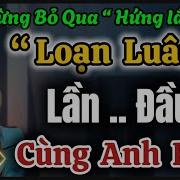 Loan Luan