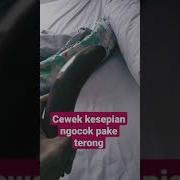 Ngocok Cewek