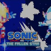 Sonic And The Fallen Star