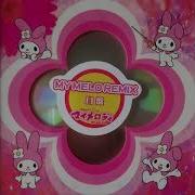 Song My Melody No Ekaki Uta