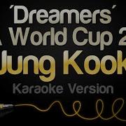 Jungkook Dreamers Karaoke