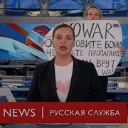 Время Первый Канал 2023