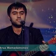 Nekruz Mamadamonov Pashni Некруз Мамадамонов