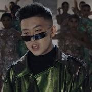 100 Degrees Rich Brian