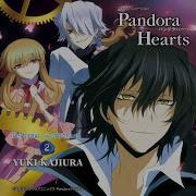 Wrapped In Darkness Pandora Hearts