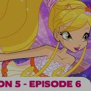 Winx Club Harmonix