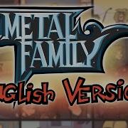 Metal Family English Version Trailer