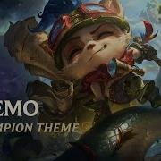 Teemo Amv