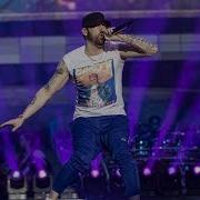 Eminem Hannover 2018