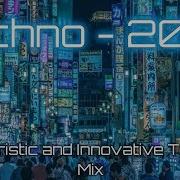 Techno 2077 Inovative