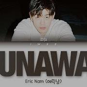 Eric Nam Runaway Lyrics