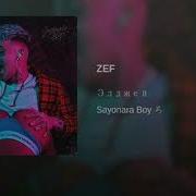 Zef