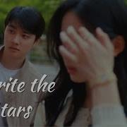 Ai Cover D O 디오 Suhyun 수현 Rewrite The Stars Full Ver Mv