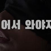 19Asmr 멍멍이