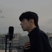 На Корейском Cover By Song Wonsub 송원섭