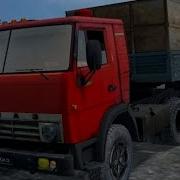 Ls2015 Kamaz 5410 Odaz 9370 V1 Mod Downloadlink Fs2015 Камаз 5410 И