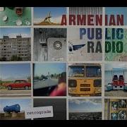 Armenian Public Radio Siro Yerk