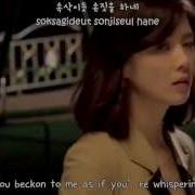 I Hear Your Voice Ost Echo