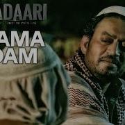 Dama Dama Dam Vishal Dadlani