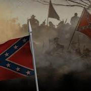 Confederate March