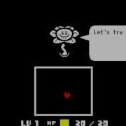 Undertale First Flowey Encounter