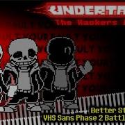 Undertale The Hackers End Vhs Sans Phase 2 Battle Animation Remake