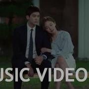 Mv Mlc When I M With You Suits 슈츠 Ost Part 8