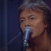 Chris Norman The Night Has Turned Cold