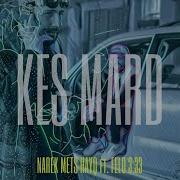 Kes Mard