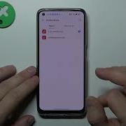 Realme 10 S Ringtone