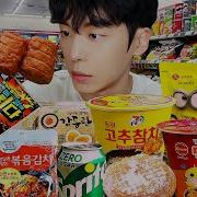 Konbini Store Asmr