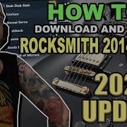 Rocksmith Remastered Cdlc