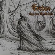 Erebos Faded Into The Shadows Full Album