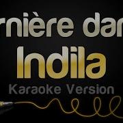 Indilla Danse Karaoke