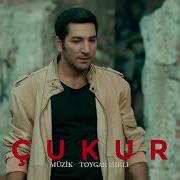 Cukur 2 Sezon Mp3