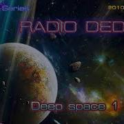 Radio Ded Deep Space