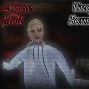 Granny True Story Mod Unofficial Soundtrack