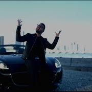 Chawki It S My Life Feat Dr Alban