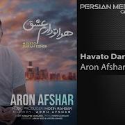 Havato Daram Eshgh