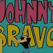 Johnny Bravo Theme