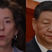 Tariffs Have Their Place Commerce Sec Gina Raimondo Reacts To China Tariffs