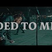 Vended Ded To Me Official Music Video