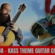 Kass Theme Guitar Asseri